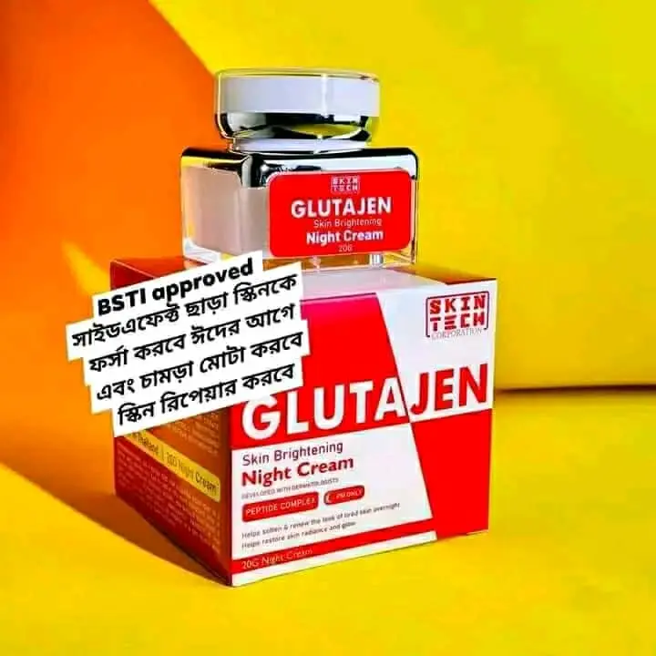 Picture of GLUTAJEN Whitening & Brightening Night Cream - 20gm