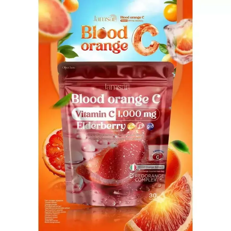 Picture of Blood Orange C Juice for Whitening
