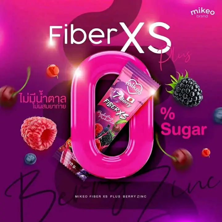 Picture of Mikeo Fiber X5 Plus Berry Zinc Juice