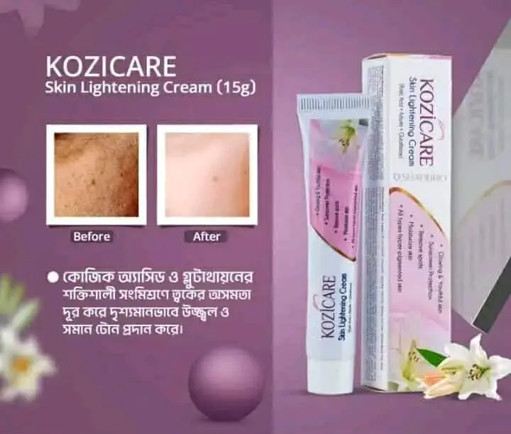 Picture of Kozicare Skin Lightening Cream - 15gm