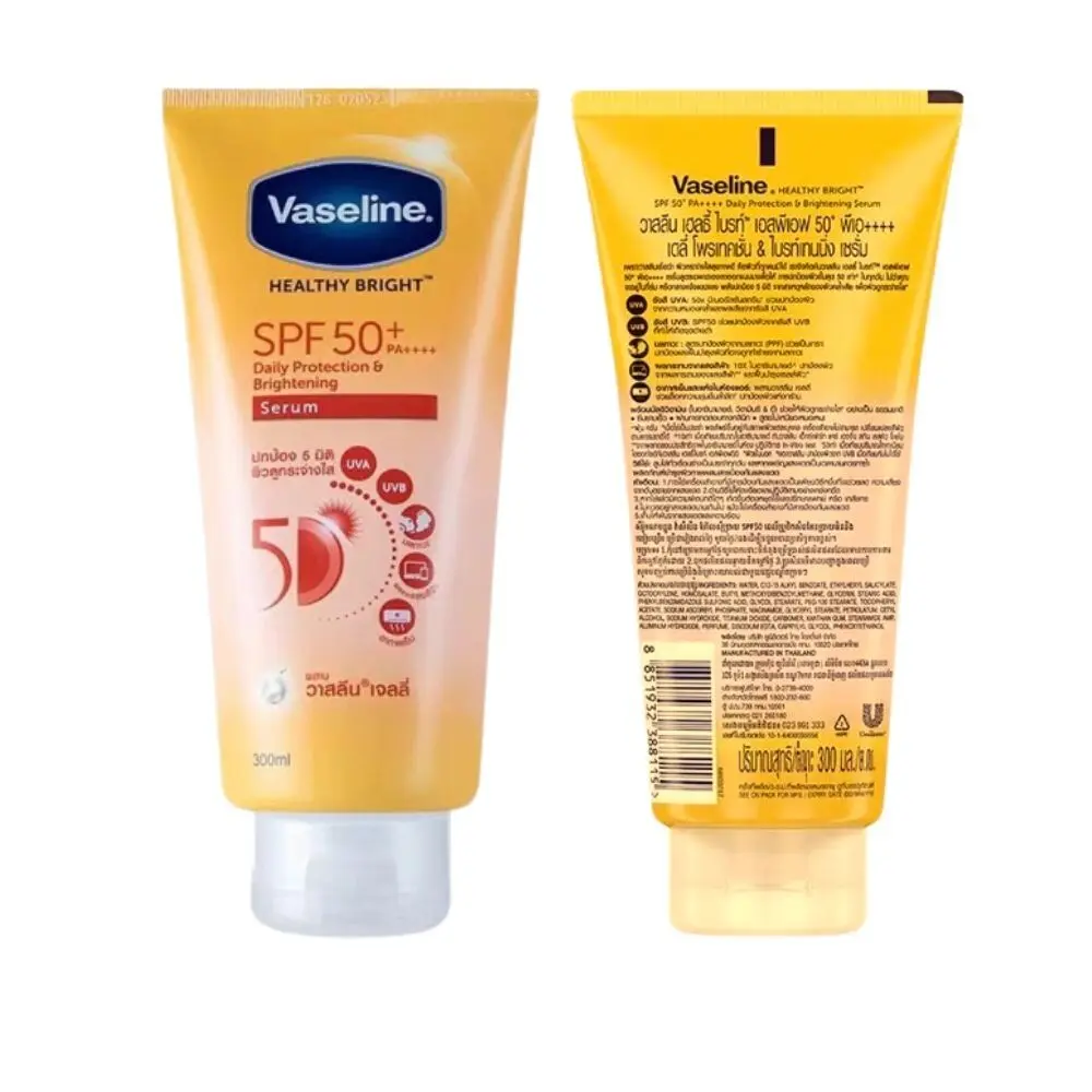 Picture of Vaseline Healthy Bright SPF 50+ Daily Protection Brightening Serum - 170ml - White