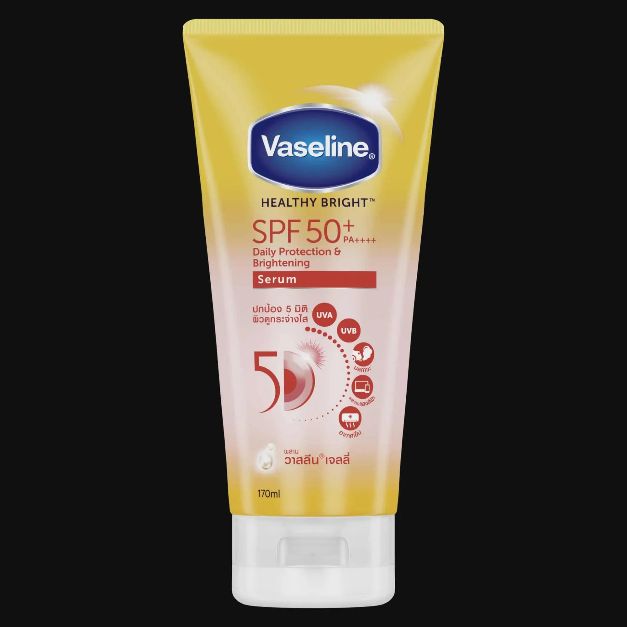 Picture of Vaseline Healthy Bright SPF 50+ Daily Protection Brightening Serum - 170ml - White