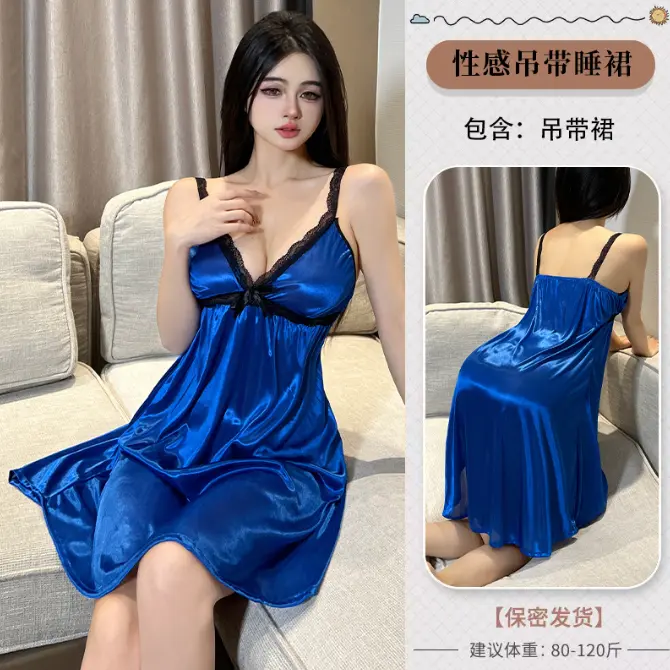 Picture of Luxury Silk Satin Nightwear | Deep V-Neck Lace Trim Cami Nightdress | Elegant Sleepwear Slip Dress for Women - Blue