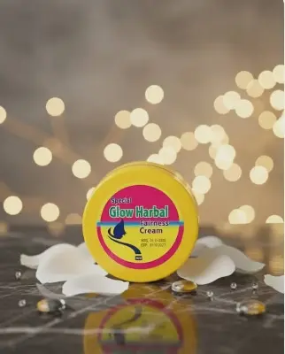 Picture of Glow Herbal Whitening Night Cream