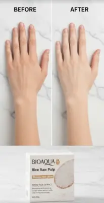 Picture of BIOAQUA Rice Raw Pulp Whitening Body Cream - 300gm