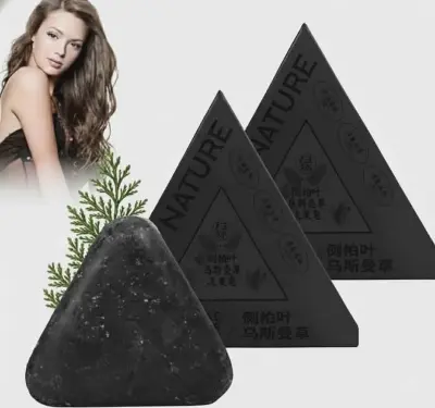 Picture of Nature Shampoo Bar for Soft Silky Shiny Smooth Dandruff free long hair - Black