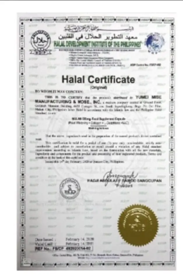 Picture of Mulan Pearl Whitening Capsule Thailand (ORIGINAL)