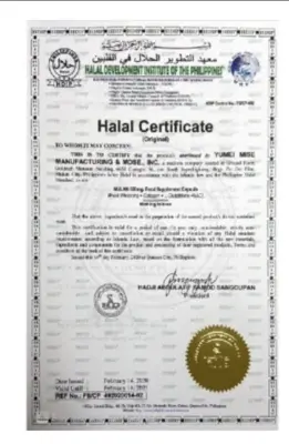 Picture of Mulan Pearl Whitening Capsule Thailand (ORIGINAL)