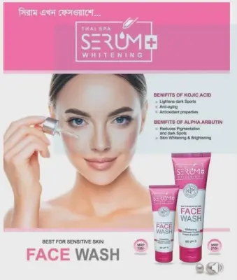 Picture of THAI SPA SERUME WHITENING Face Wash 50ml - White