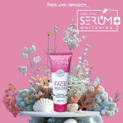 Picture of THAI SPA SERUME WHITENING Face Wash 50ml - White