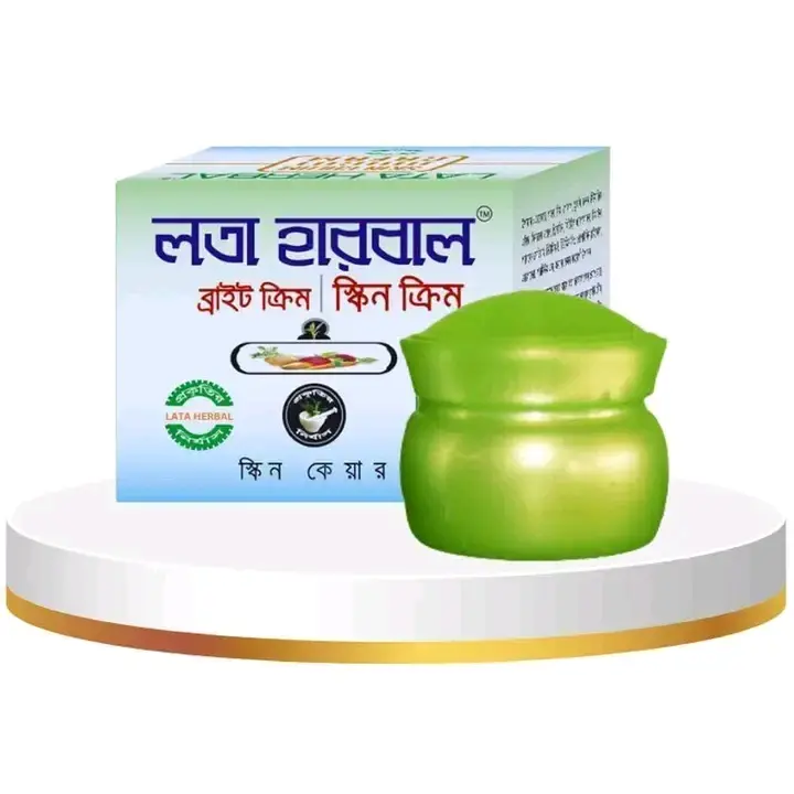 Picture of Lata Herbal Bright Cream|Skin Cream|Night Cream-8gm(original)
