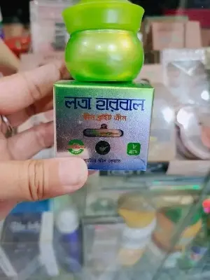 Picture of Lata Herbal Bright Cream|Skin Cream|Night Cream-8gm(original)