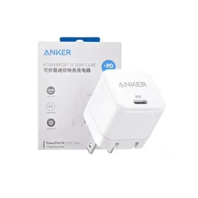 Picture of Anker PowerPort III 20W Cube Fast Charger