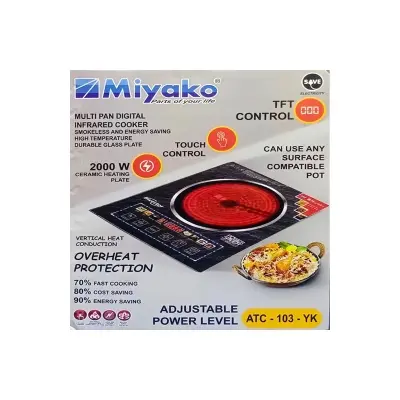 Picture of Miyako 103YK Infrared Cooker | Multi Pot (model ATC-103-YK)