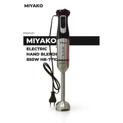 Picture of Miyako HB-7701 Hand Blender (Electric Hand Mixer/Blender)