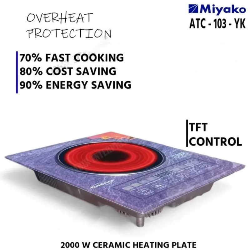 Picture of Miyako 103YK Infrared Cooker | Multi Pot (model ATC-103-YK)
