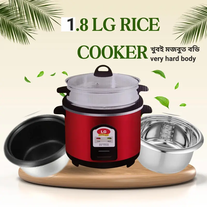 Picture of LG 1.8 L Rice Cooker with Double Pot