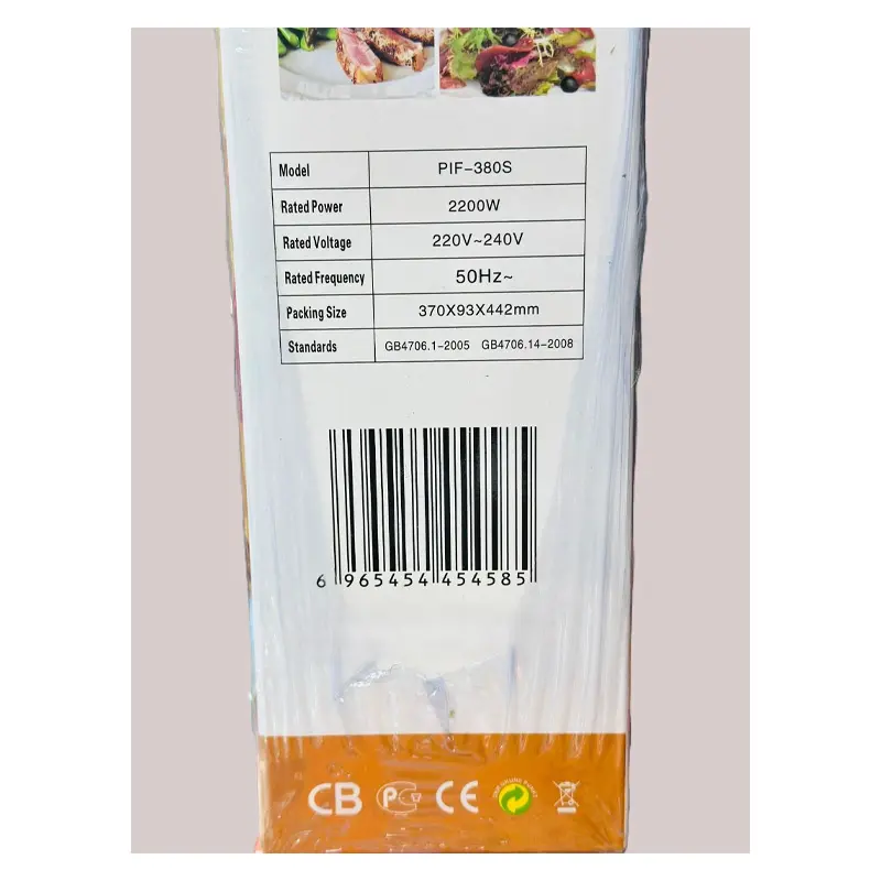 Picture of Prestige  Infrared Electric Cooker 2200W All Pots