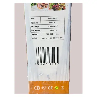 Picture of Prestige  Infrared Electric Cooker 2200W All Pots