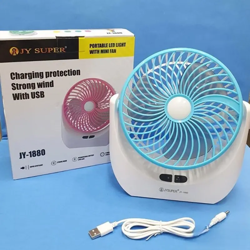 Picture of Jy Super (JY-1880) Portable Rechargeable Mini Fan