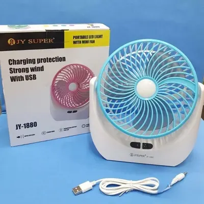 Picture of Jy Super (JY-1880) Portable Rechargeable Mini Fan
