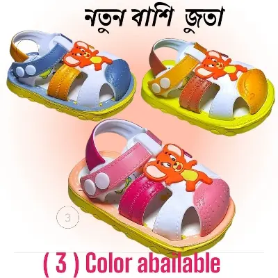 Picture of Children's Slippers for Boys Girls' Summer Children's Beach Garden Shoes Slides Outside Baby Kids EVA Non-Slip Indoor Sandals China Children's Winter Carpet Slippers and Cute Children's Flute Shoes