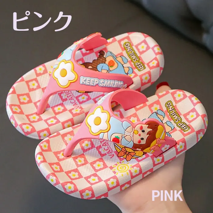 Picture of Children's Flip Flops Girls' Summer New Cartoon Girls' Non-Slip Soft Bottom Indoor Bathroom Baby Beach Slippers