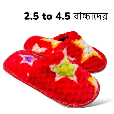 Picture of Children New Flor Drag Winter Warm Shoes Girls Boys Cute indoor Baby home Thick Cotton Slippers Winter Room slippers for children
