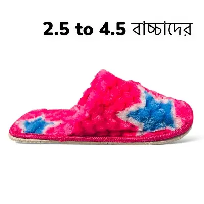 Picture of Children New Flor Drag Winter Warm Shoes Girls Boys Cute indoor Baby home Thick Cotton Slippers Winter Room slippers for children