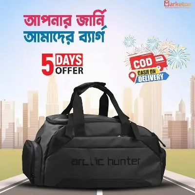 Picture of Travel & Gym Bags For Both Men And Women - Convenient Bags For Carrying Essentials During Travel And Gym Sessions