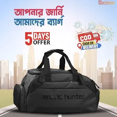 Picture of Arctic Hunter 4-in-1 Waterproof Travel Duffel Gym Sports Bag