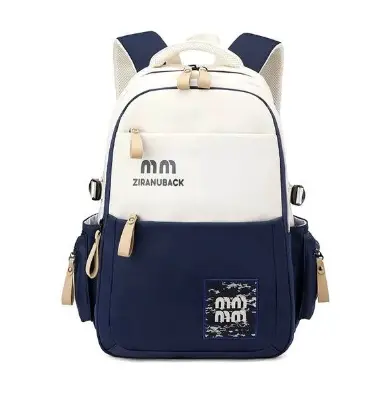 Picture of ZIRANUBACK Two-Tone Casual College Backpack | Fashionable Large Capacity School Bag for Teenagers (Girls & Boys) | Lightweight Travel & Laptop Bag