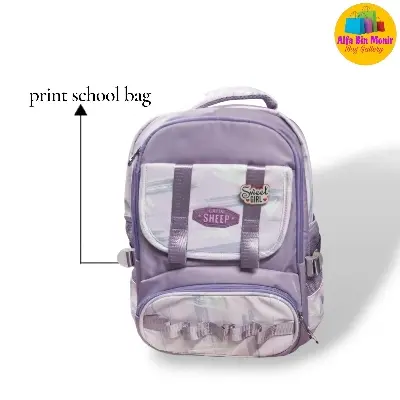 Picture of Latin Sheep ICON Premium School Bag | VIRAL Korean Fashion Large Capacity Nylon Backpack for Boys & Girls | Best Seller Colour Block