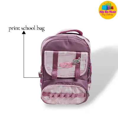 Picture of Latin Sheep ICON Premium School Bag | VIRAL Korean Fashion Large Capacity Nylon Backpack for Boys & Girls | Best Seller Colour Block