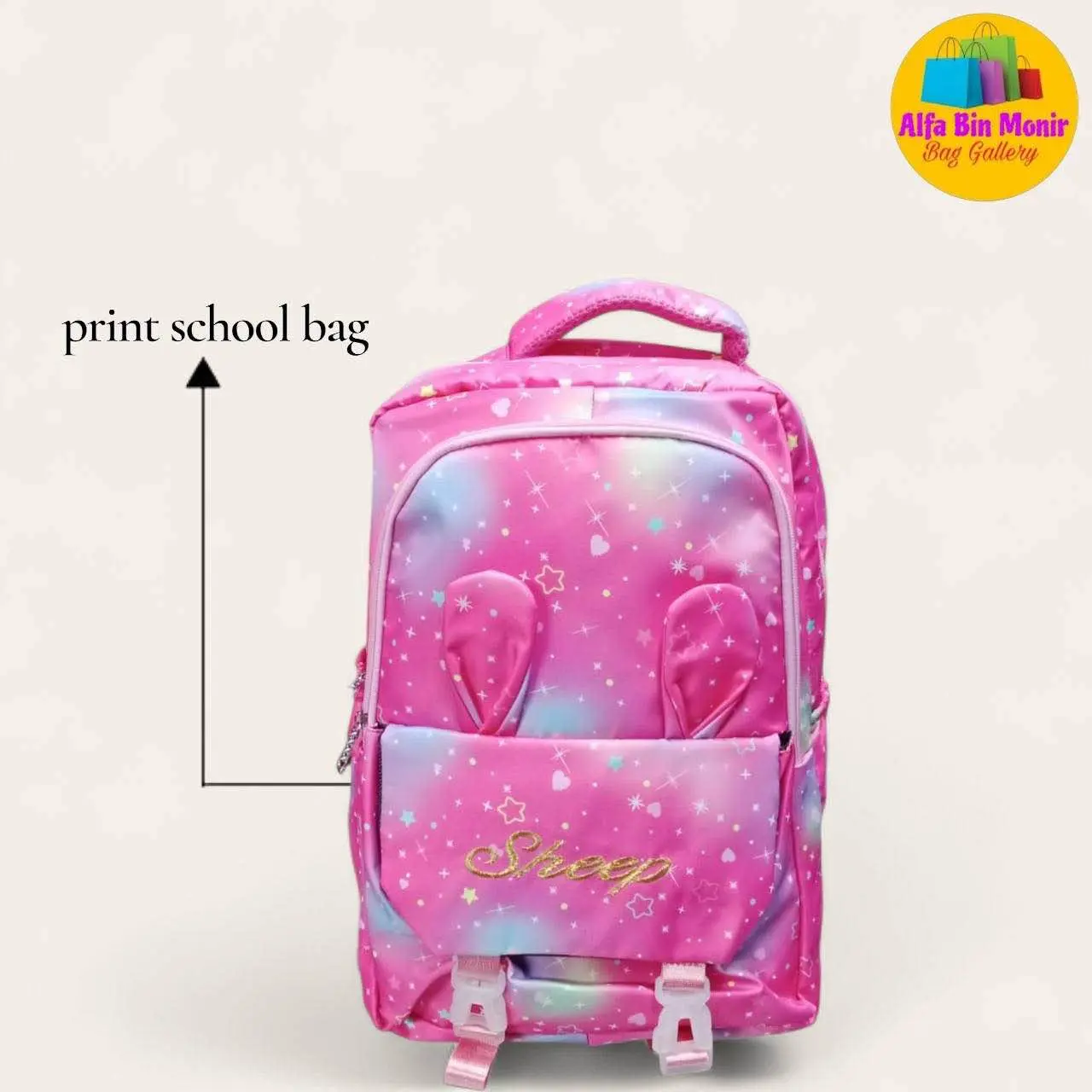 Picture of 🔥 [NEW] Latin Sheep ICON Premium School Bag | Korean Style Large Capacity Nylon Backpack for Boys & Girls | 4-Colour Trendy Design