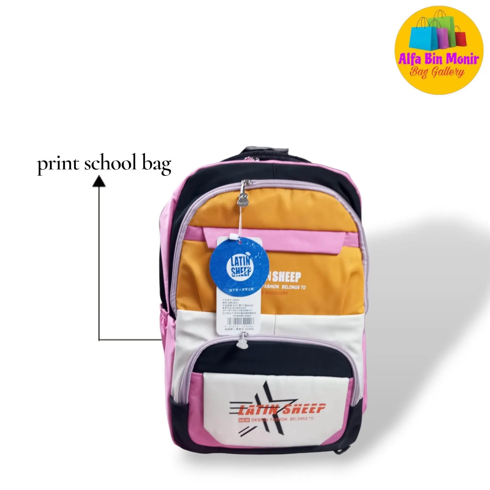 Picture of Cute Korean Version Premium Kids Latin Sheep School Bag | Waterproof Backpack for Boys & Girls | 4 Colour Trendy Design
