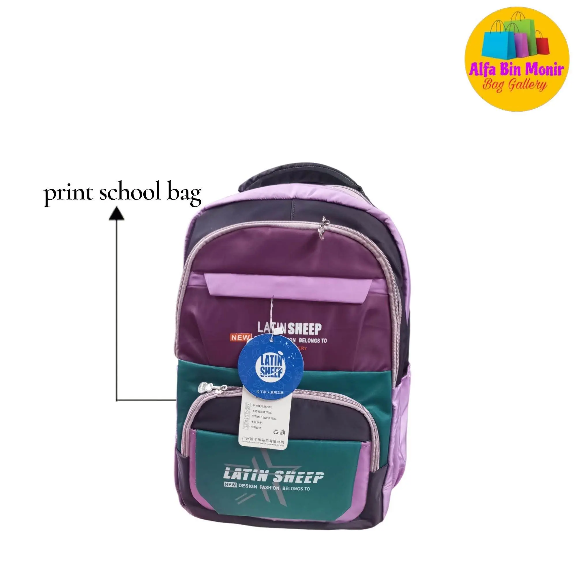 Picture of Cute Korean Version Premium Kids Latin Sheep School Bag | Waterproof Backpack for Boys & Girls | 4 Colour Trendy Design