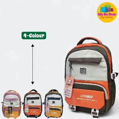 Picture of Cute Korean Version Fashionable Latin Sheep 4-Colour School Bag | Premium Waterproof College Backpack for Boys & Girls
