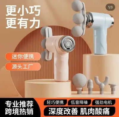 Picture of 6 Speed Mini Massage Gun Three-head Big Area Deep Tissue Percussion Relieve Fatigue Wireless Electric Massage Gun