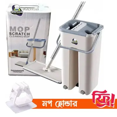 Picture of Scratch Cleaning Mop – Self‑Cleaning Flat Microfiber Mop with Bucket for Effortless Floor, Tile & Hardwood Cleaning with Two Mop Pads and One Mop Holder FREE