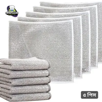 Picture of Magic Majoni Multipurpose Cleaning Tools (5pcs)