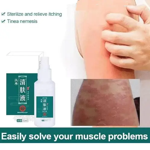 Picture of Antibacterial Wormwood Spray!