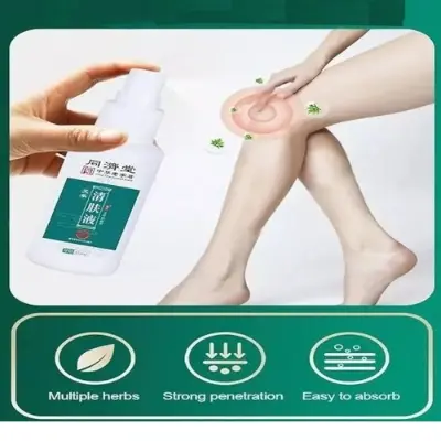 Picture of Antibacterial Wormwood Spray!