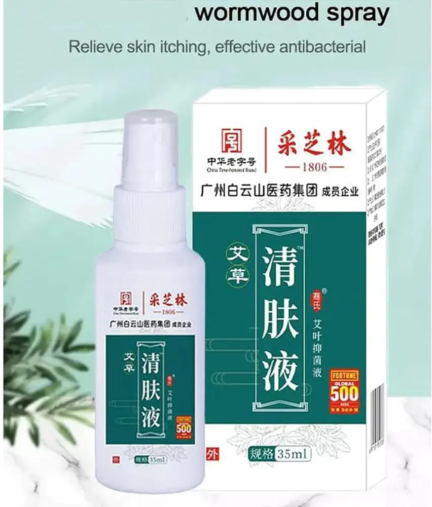 Picture of Antibacterial Wormwood Spray!