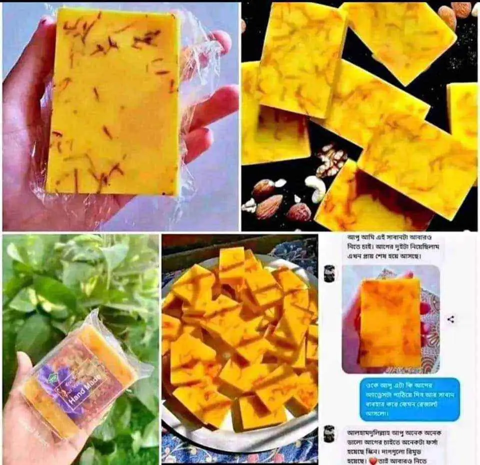 Picture of Hand made safron soap 100gm