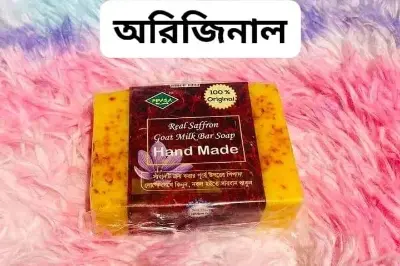 Picture of Saffron Goat Milk Handmade original Soap Bar net weight 100 gram