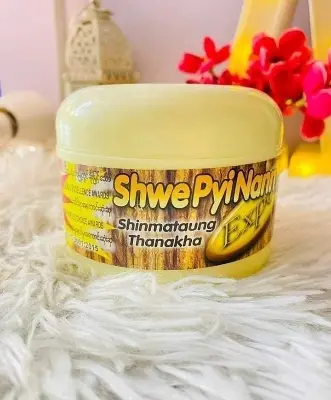 Picture of Thanaka Chandon Face Pack (Thanaka) - 50gm(MediumSize)(chahdan)