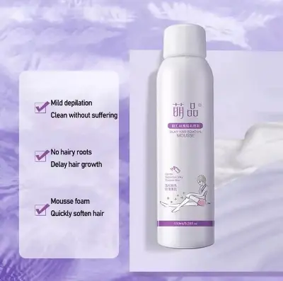 Picture of Hair Removal Silky Beauty Spray For Men And Women Skin Care 150mlWH