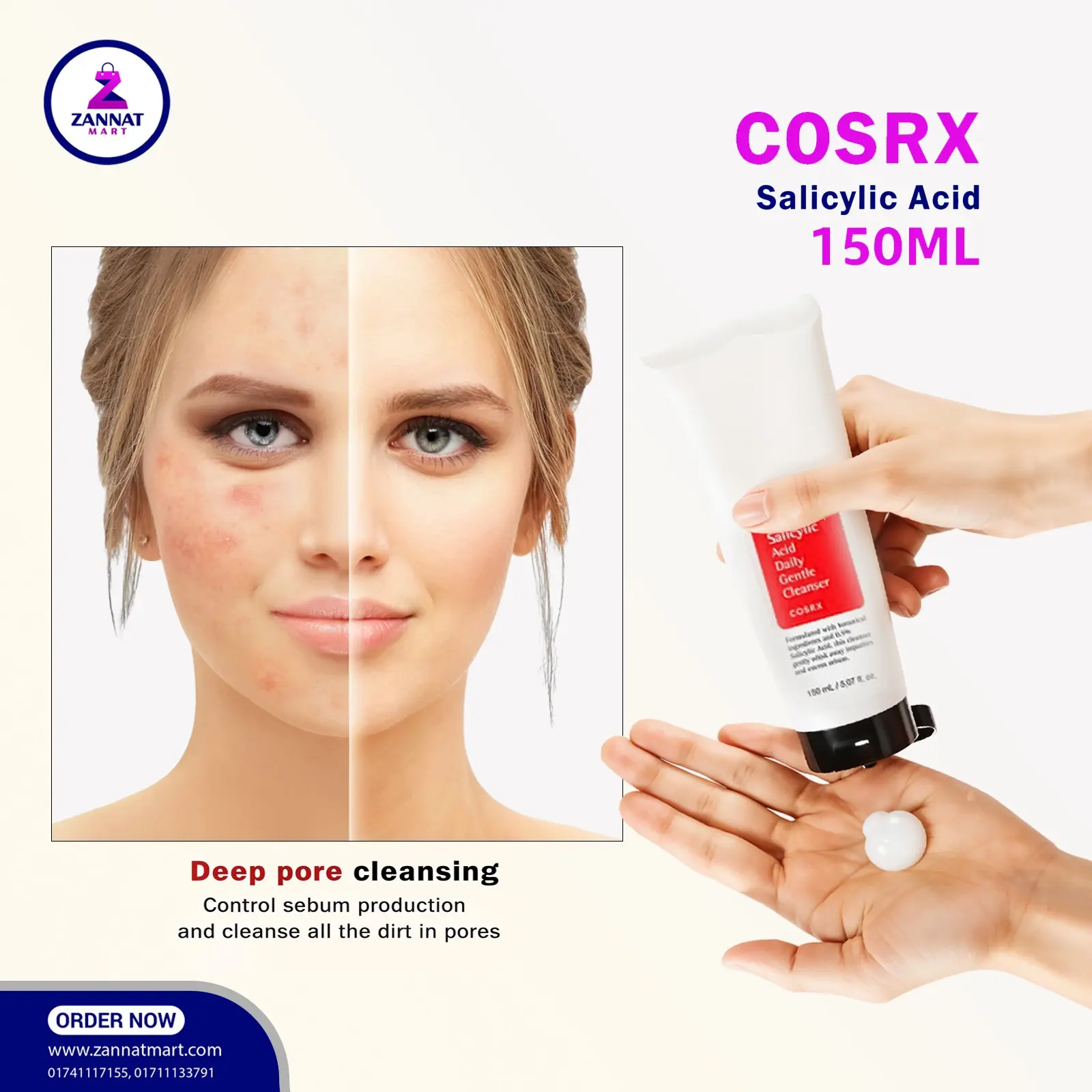 Picture of Cosrx Salicylic Acid Daily Gentle Cleanser 150mlক্লিনজার 150ml