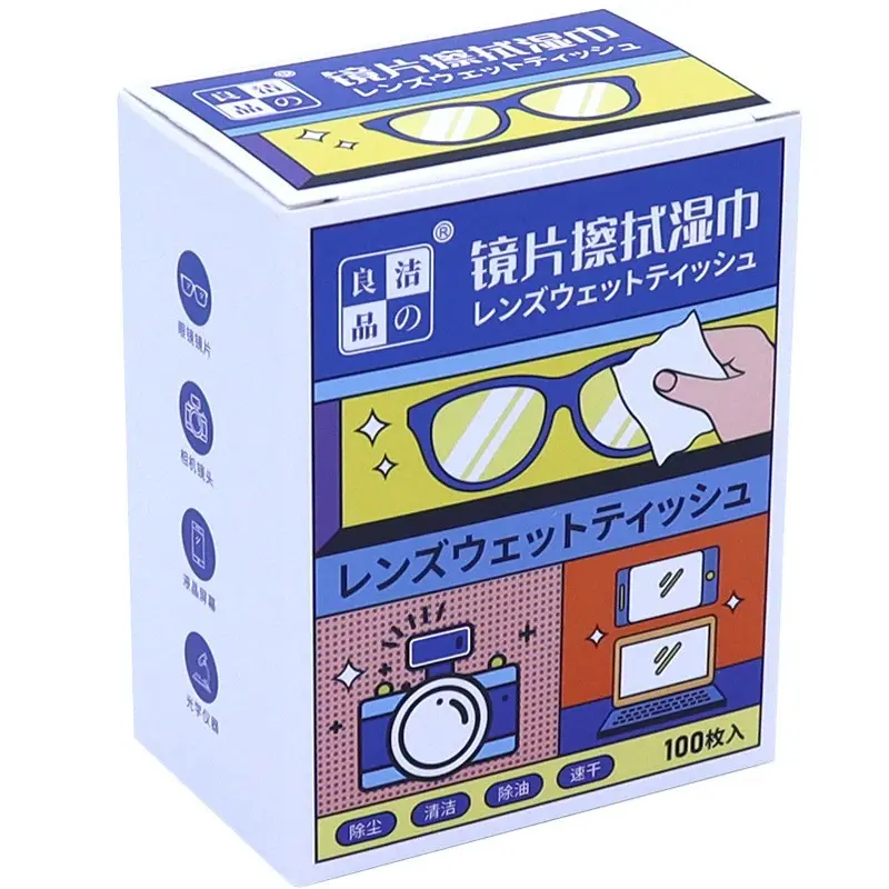 Picture of Anti-Fog Wipes for Glasses Lap Cermin Mata Anti Kabus 1 Piece Disposable Anti Fog Wipes for Glasses Lap